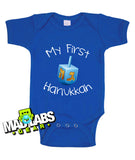 My First Hanukkah Baby's first Hanukkah Jewish cute funny baby one piece non-toxic, water-based inks jumper Bodysuit Creeper Dirty B-5